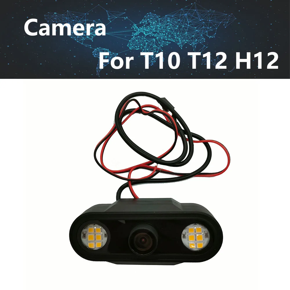 Skydroid HD Camera for T10 T12 H12 Remote Control For UAV Accessories VD FPV HD Camera Searchlight