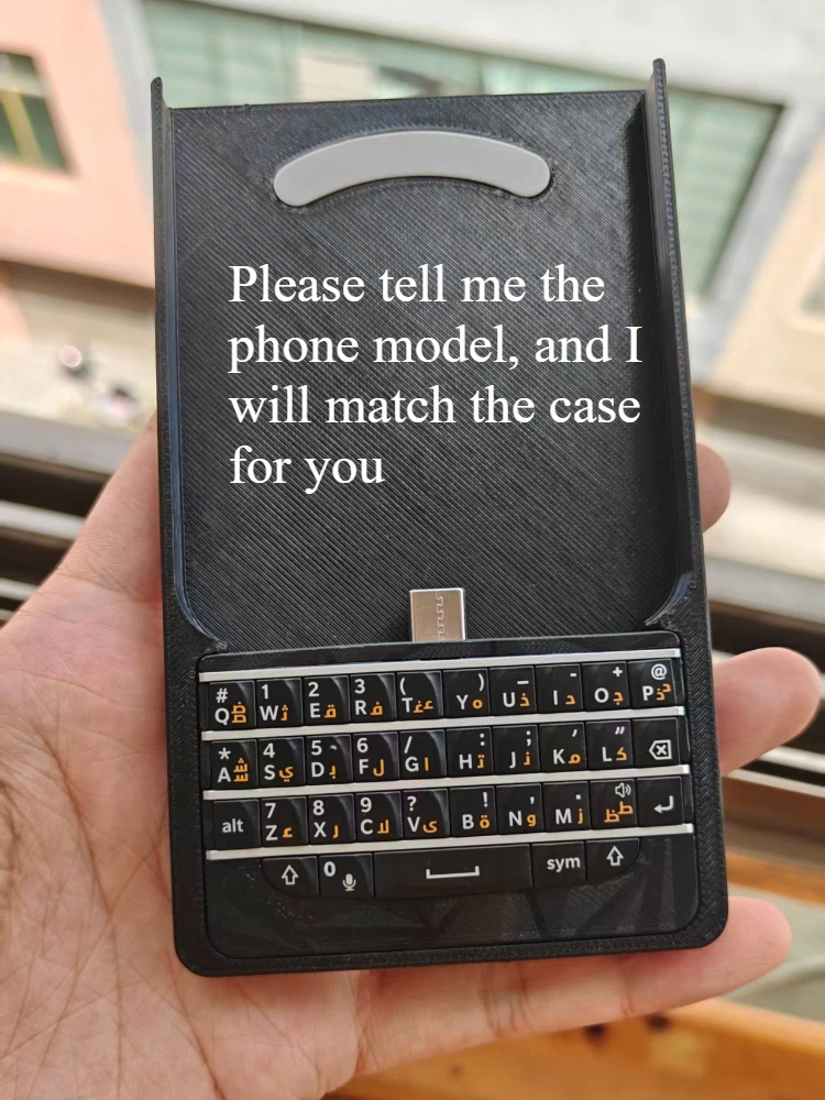phone keyboard B