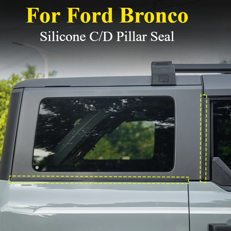 For Ford Bronco: Silicone C/D Pillar Seal - Trunk Weatherstrip w/3M Adhesive & No Tools Needed Interior accessories