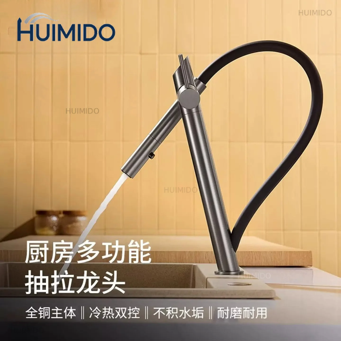 Italian GESSI pull kitchen island hot and cold faucet all copper rotating vegetable basin sink sink faucet