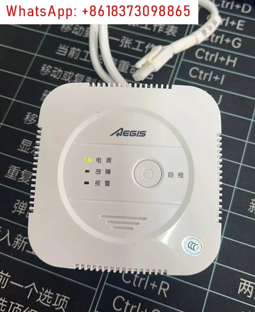 Shanghai Yijie Household Combustible Gas Detector JT-H10 Gas