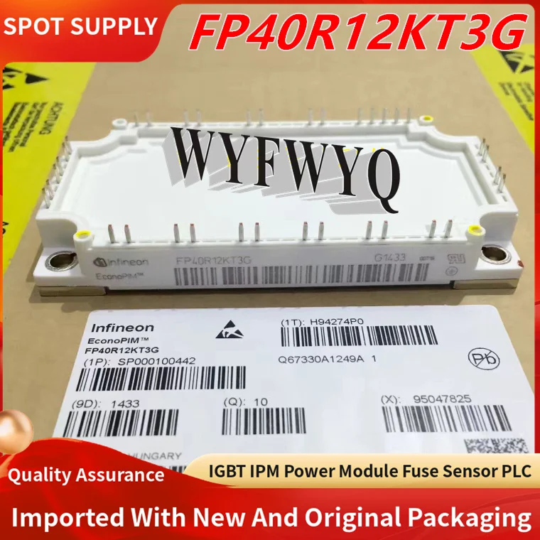FP75R12KT4-B16 MODULE FP75R12KT4-B15 MODULE modul baru dan asli-B16 BSM50GP120 MODULE