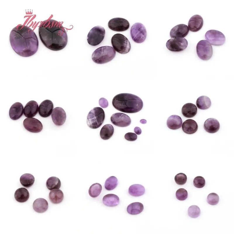 Amethyst Coin Oval CAB Cabochon Flatback Dome Undrilled Natural Stone Bead for DIY Accessories Earring Ring Jewelry Making 5 Pcs