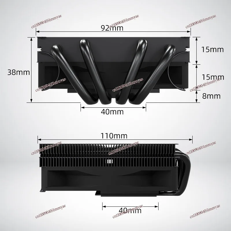 Ultra-thin radiator 1700/1200/115X/AM4 temperature-controlled silent desktop fan