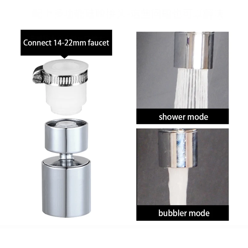 Pia da cozinha 360 ° girar filtro de purificação torneiras bubbler substituível elemento de filtro bacia lavagem de alta pressão ferramenta de poupança de água