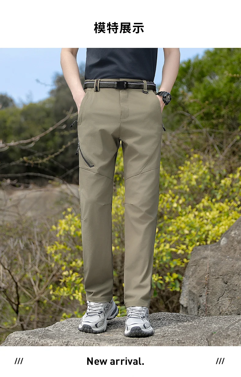 Herren Outdoor Elastische Schnelltrocknende Wanderhose, Wasserabweisend, Langlebig, Bequem, Vielseitig, Geeignet für Tägliche Arbeit, Bergsteigen, Camping und Angelaktivitäten – Detail 14