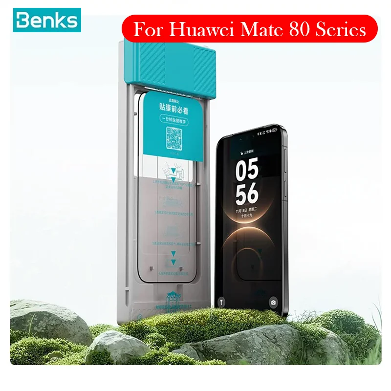 Benks AR الزجاج المقسى لهاتف Huawei Mate 80 Pro Max واقي شاشة لهاتف Huawei MATE 80 RS