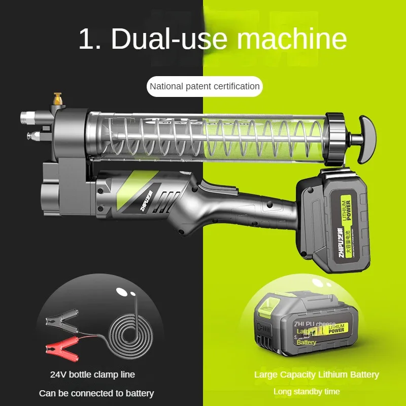 Electric grease gun 24V high-voltage lithium battery rechargeable fully automatic caterpillar butter machine for digging machine