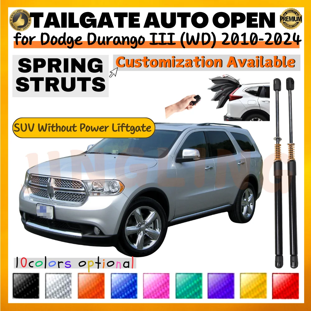 

Qty(2) Trunk Strut with Spring for Dodge Durango III (WD) 2010-2024 SUV W/O Power Liftgate Rear Tailgate Boot Lift Support Shock