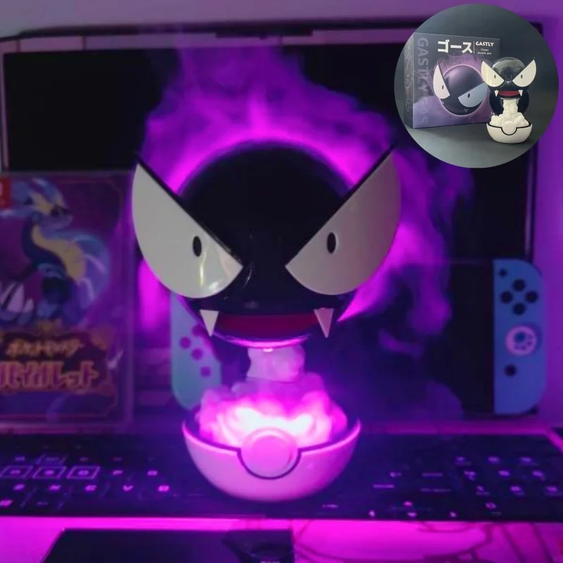 Gastly figura humidificador reposición de agua equipo de pulverización de carga animación humidificador ornamento decorar regalos de cumpleaños de niña