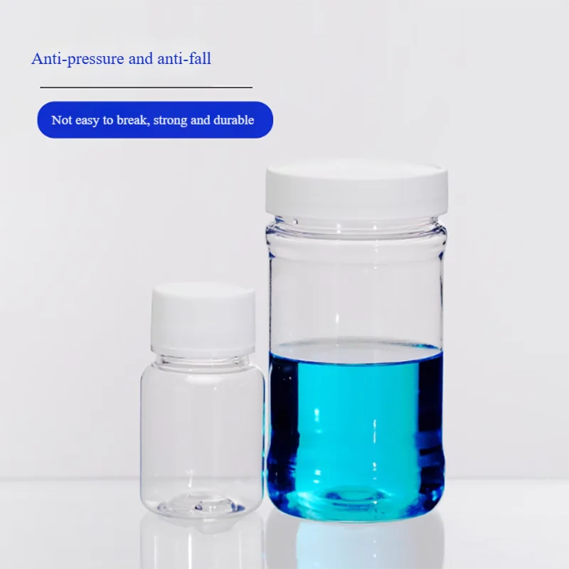 

Plastic transparent large mouth round bottle square bottle straight bottle PET small mouth bottle sample bottle sample bottle