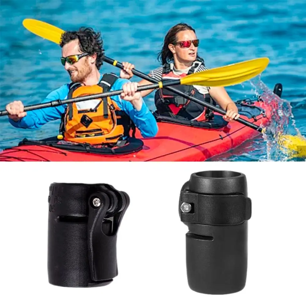 Durable Multifunction SUP Paddle Clamp Replacement Adjustable Adjuster Clip Quick Release Clip Paddle Shaft Clamp Equipment