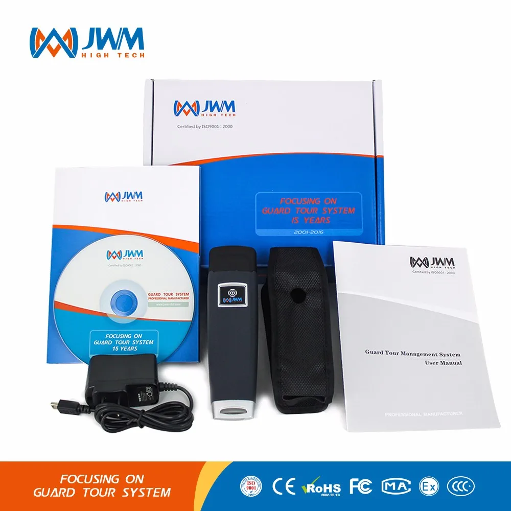 برنامج JWM Cloud Security Guard Patroling Device لفحص وحماية ملكية المصنع #6