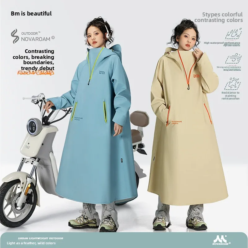 

Электрический велосипед, длинный, для защиты от дождя, для взрослых, внешний мотоцикл, велосипед с одной батареей, пончо для езды на велосипеде для мужчин и женщин