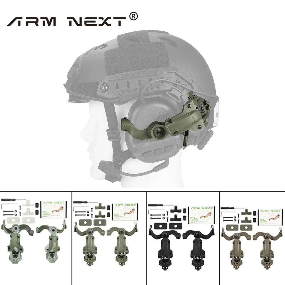 ARC/Wendy M-LOK Fast Helmet Rail Mount Adapter Tactical Headset Accessories Hunting Airsoft Shooting Headphone Bracket