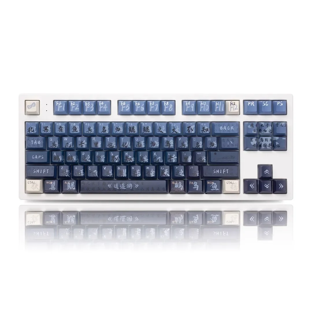 Oryginalna fabryczna wysokość klawiszy stopniowa zmiana pięciostronna termosublimacja PBT stopniowa zmiana klawiatury mechanicznej VGN98