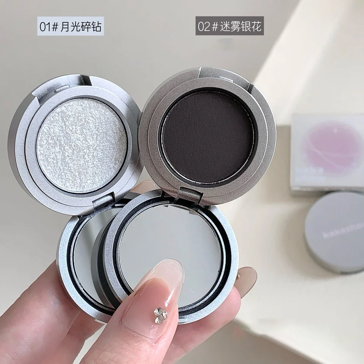 Glitter Eyeshadow, Shimmer Diamond Sparkle Eye Shadow, High Pigment Long Lasting Makeup, Metallic Highlighter for Eyes & Face