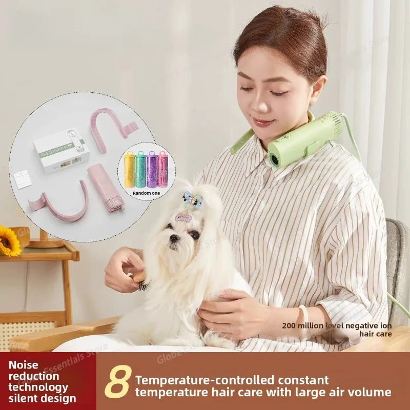 Pet Grooming Hair Dryer A3pro Noise-reducing, Silent, High-wind Power Neck-hanging Pet Store Cat and Dog Grooming Machine