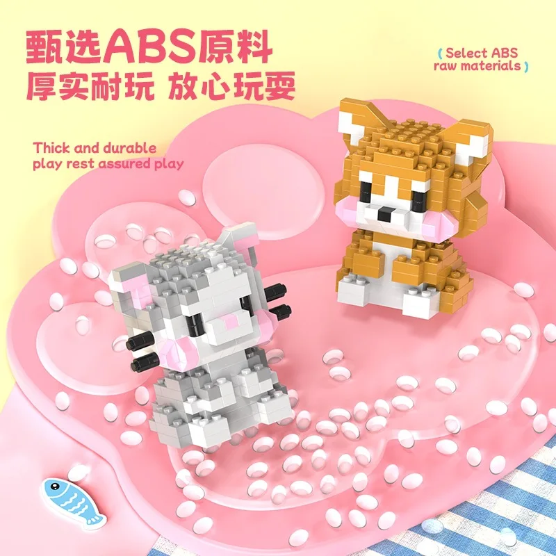Com caixa de blocos de construção de série de animais pequenos, formas fofas, enfeites de mesa criativos, brinquedos de quebra-cabeça, presentes de aniversário para meninos e meninas