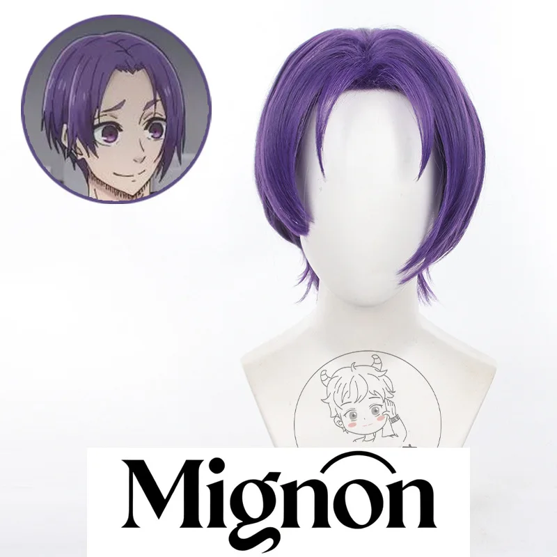 Blue Lock Mikage Reo Short Hair Cosplay Wig Teased Roots Halloween Gift