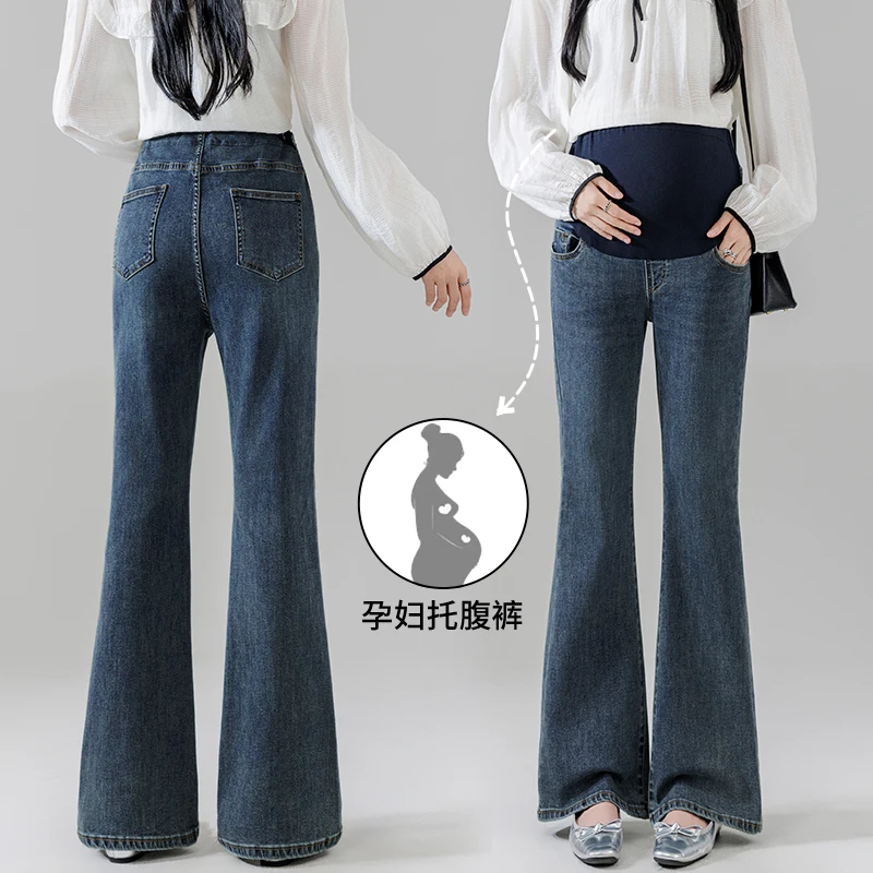 Premium Stretch Maternity Jeans High-Waist Support Flared Leg Comfortable & Stylish for Everyday Wear Pants for Pregnant Women