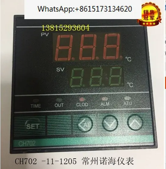 

CH702-11-1205 K 0-400 degree relay CH3c Changzhou Nuohai temperature gauge intelligent temperature control instrument