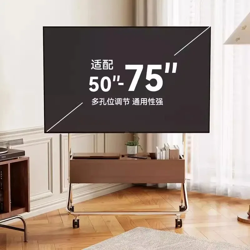 Movable TV bracket Nordic solid wood floor hanger art cart