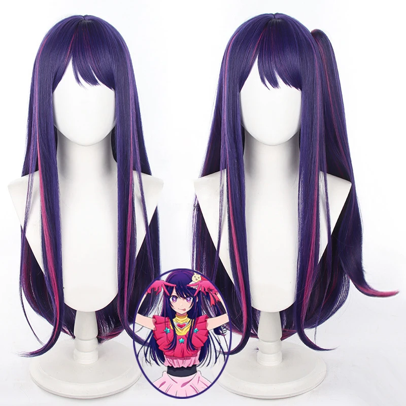 Anime Cosplay OSHI NO KO Ai Hoshino Cosplay Costume Lolita Dress Purple Long Wig Stage Dresses Halloween Costumes for Women Girl