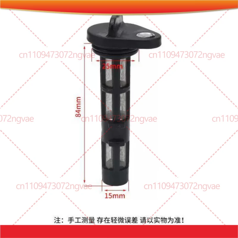 For 173F 178F 186F 188F 192F, Oil Filter & Oil Strainer, Power Tool Accessories Replacement Parts