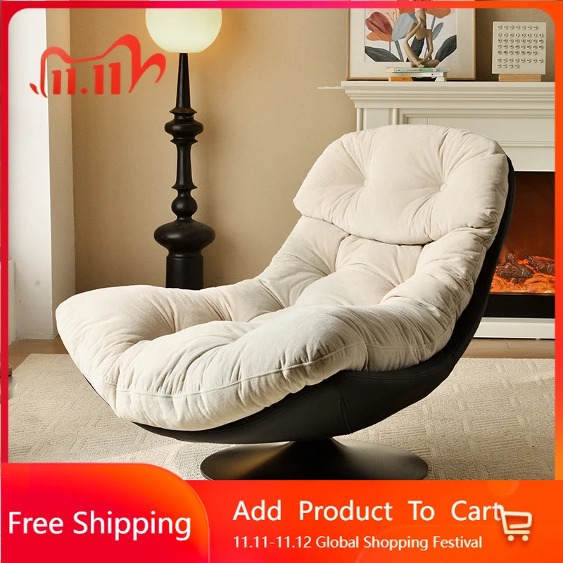 

Lounge Gaming Living Room Chairs Office Bedroom Tumbonas Designer Chairs Individual Relax Computer Poltrona Library Furniture