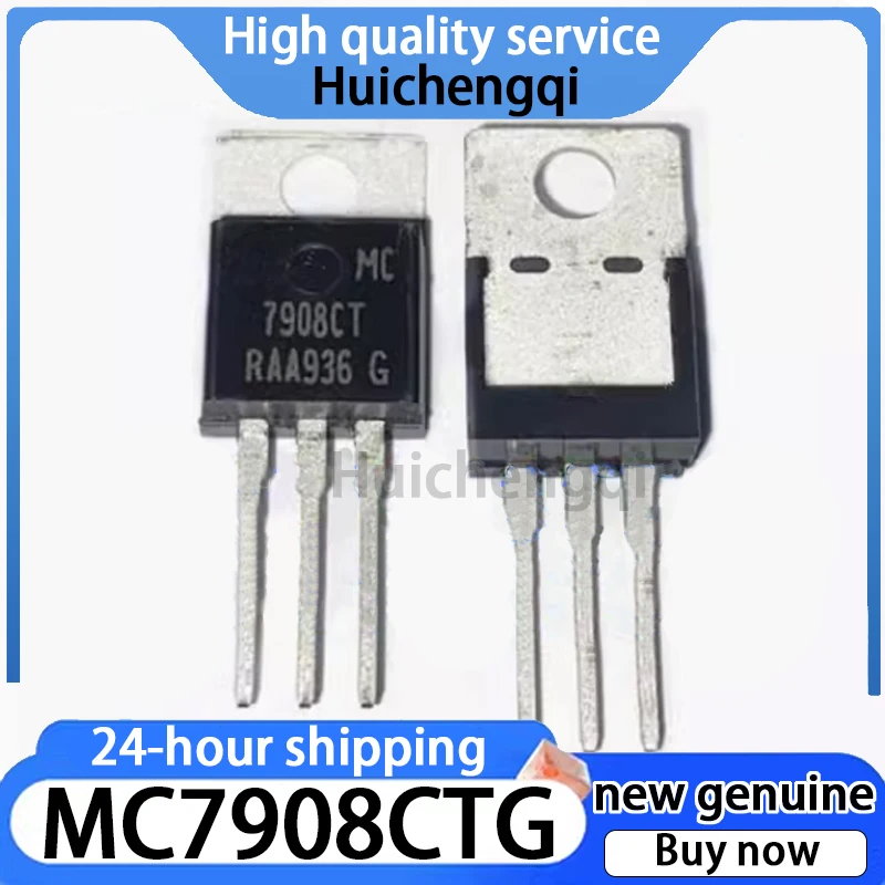 10PCS Original Genuine MC7908CTG Packaged TO-220 Linear Regulator (LDO)