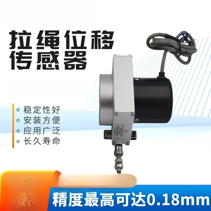 3V4 one-dimensional two-dimensional electronic height gauge V5V7 digital display height measuring instrument