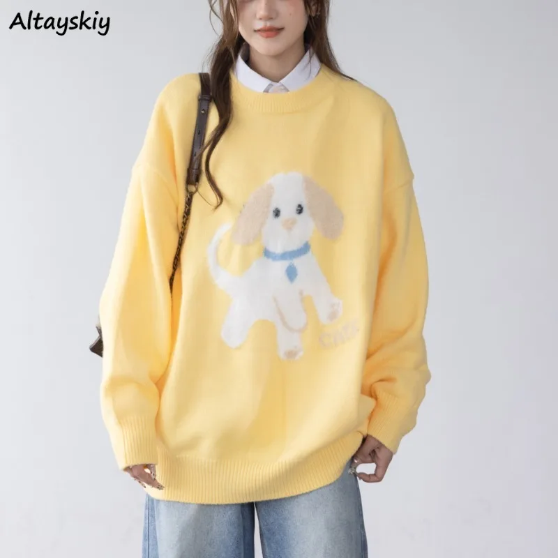 Pullovers Women Korean Fashion Sweater Tender Knitted Skin-friendly All-match Casual Lovely Students Autumn Winter Attractive