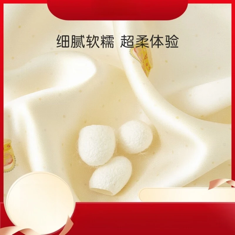 Almohada de seda para bebé de 1-3-6 años.