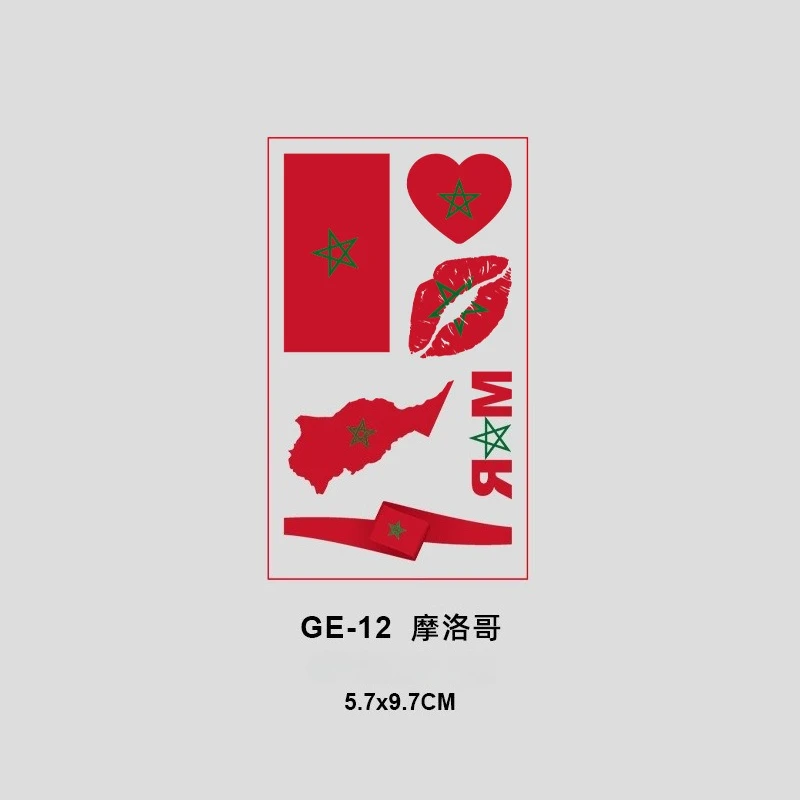 Style 12
