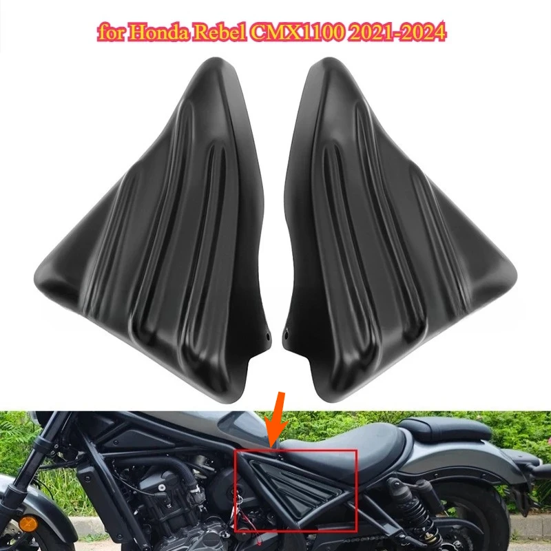 

Аксессуары для мотоциклов Honda Rebel CMX1100 2021-2024: модифицированная защита двигателя, боковая панель, декоративная накладка.