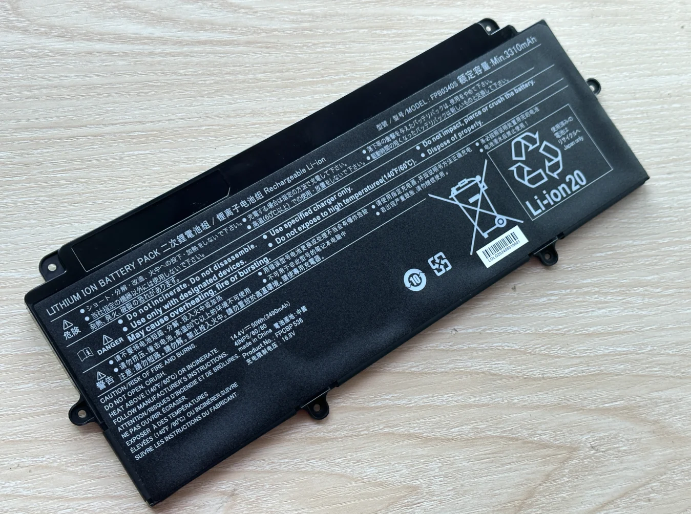 Imagem -02 - Bateria do Portátil 14.4v 50wh 3490mah Fpb0340s 14.4v Fpcbp536 U937 U938 U939 U939x Cp73763401 Fpcbp536