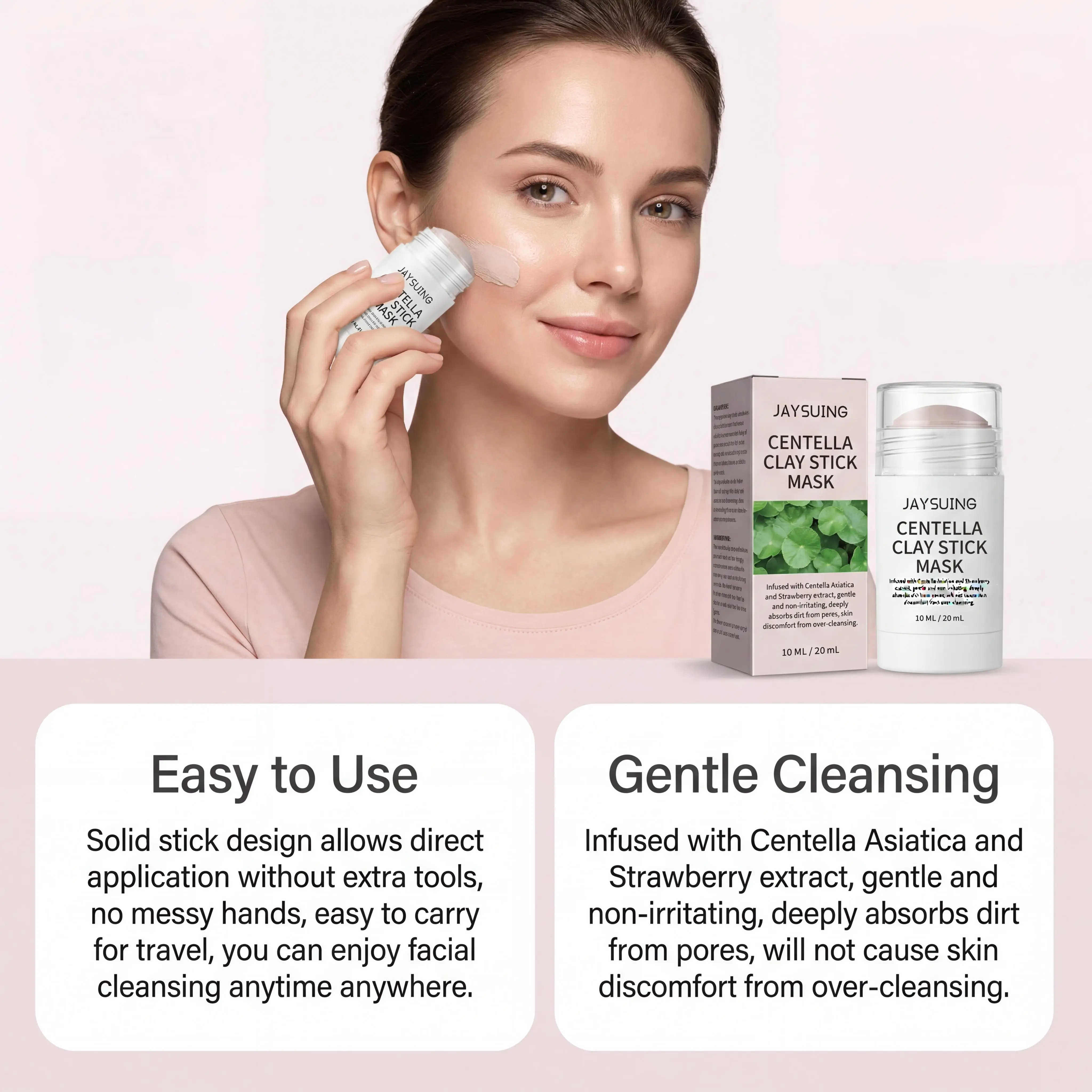 قناع طيني للوجه من سنتيلا أسيا - مراجعة Mud Mask Kaolin وسعره
