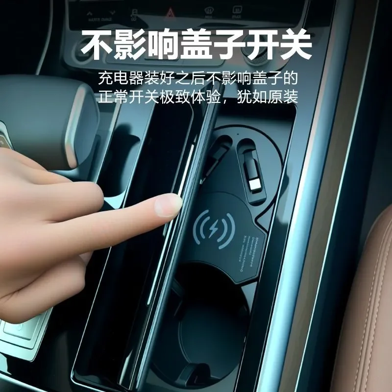 for Audi Q7 Q8 SQ7 Wireless Charger Super Fast Charging Docking Station Car Cigarette Lighter Modified Accessories