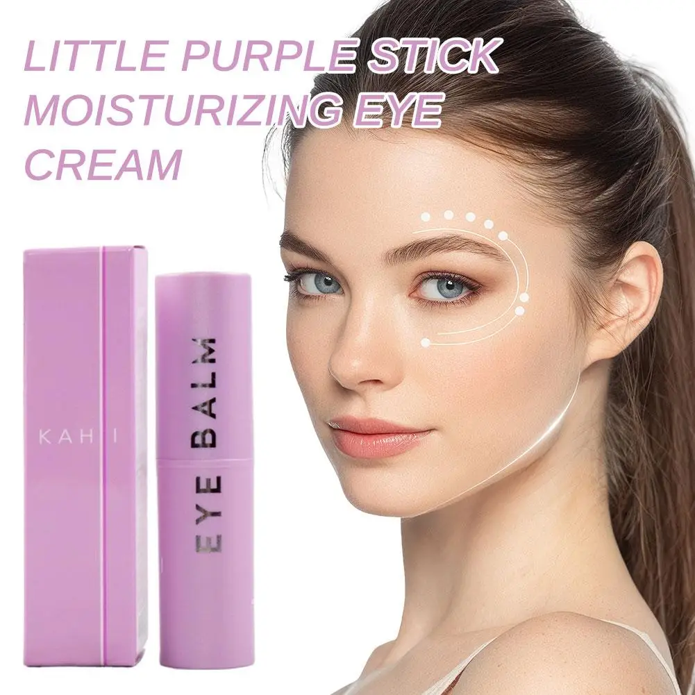 

KAHI Little Purple Stick Крем для глаз Essence с шестипептидным коллагеном для увлажнения, антивозрастного, уменьшения тонких линий вокруг глаз