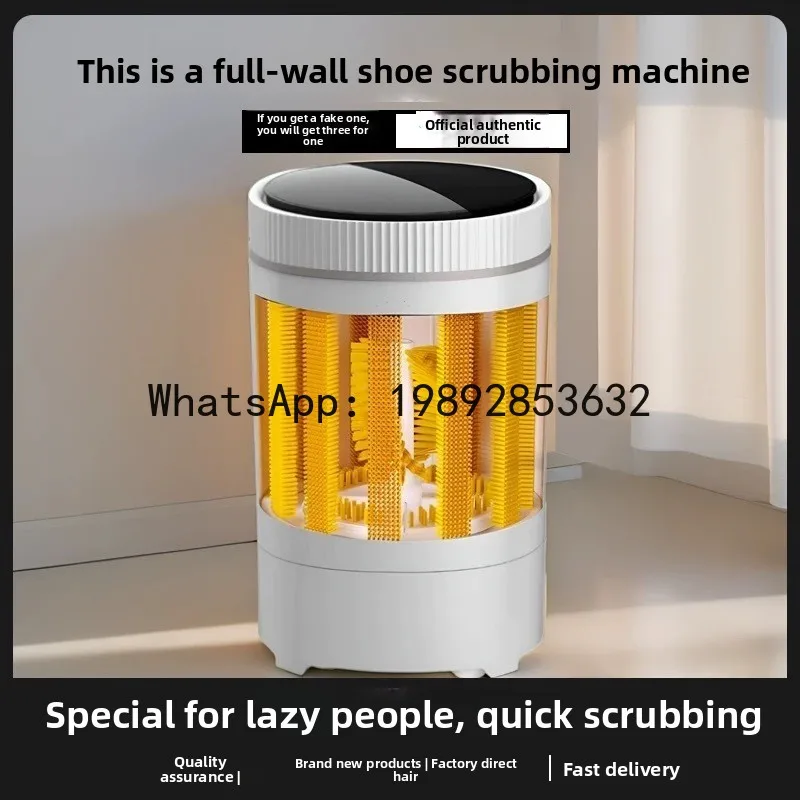 QQ Automatic Shoe Washing Machine, Household Shoe Brushing Machine, Small Shoe Washing Gadget, Semi-Automatic Machine
