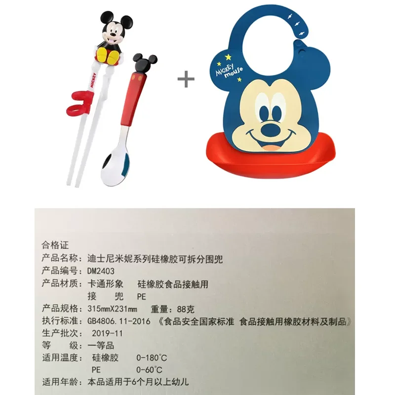 Disney Stitch Feeding Silica Gel Baby Frozen Elsa Princess Bibs Minnie Mickey Mouse Cartoon Pixar Silicone Bib Baby Gift