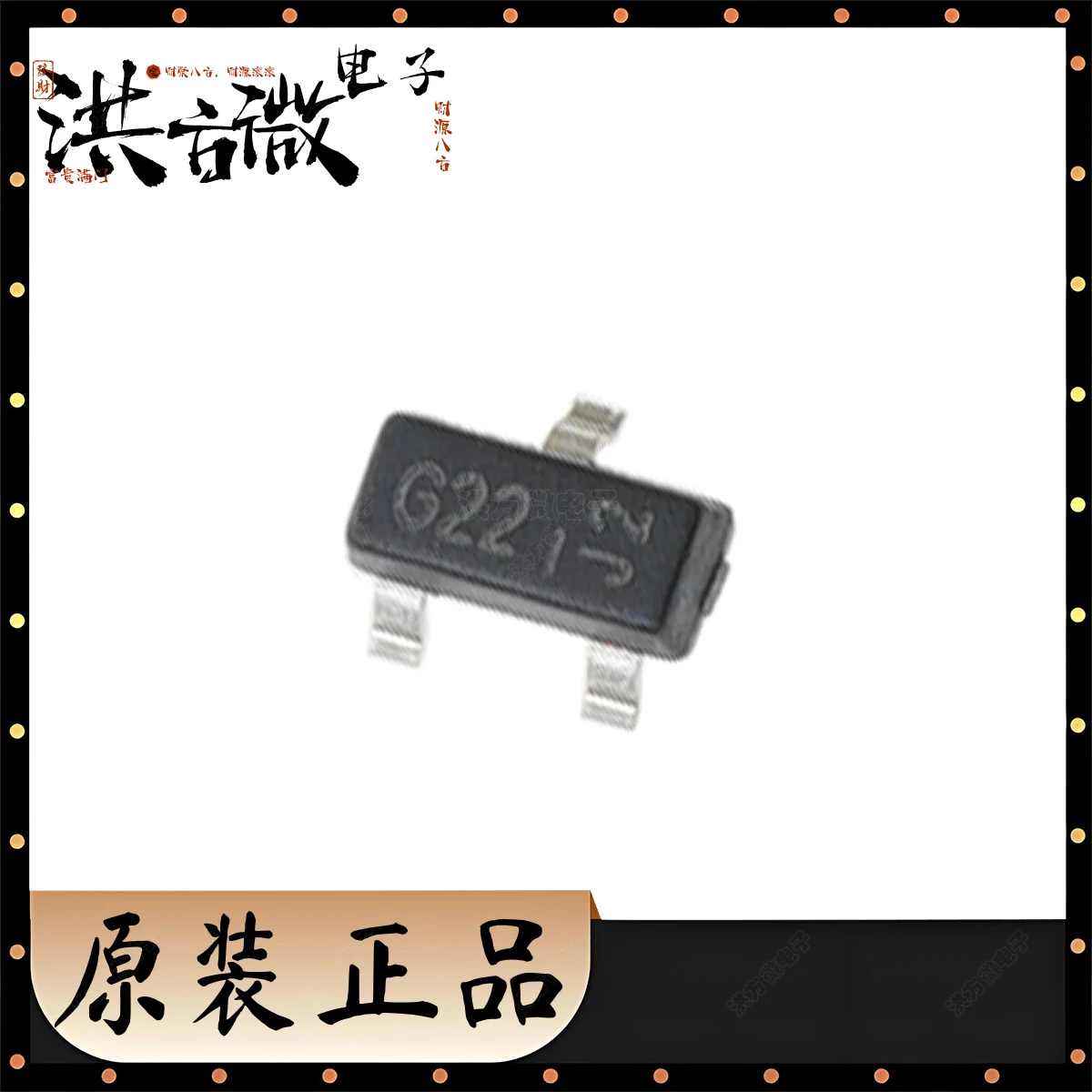 DMN2075U-7 Marking G22 NEW Original Field Effect Tube G22 800mW 20V 4.2A 1 N-channel SOT-23 N-CH 20V 4.2A SOT23-3 MOSFET G22
