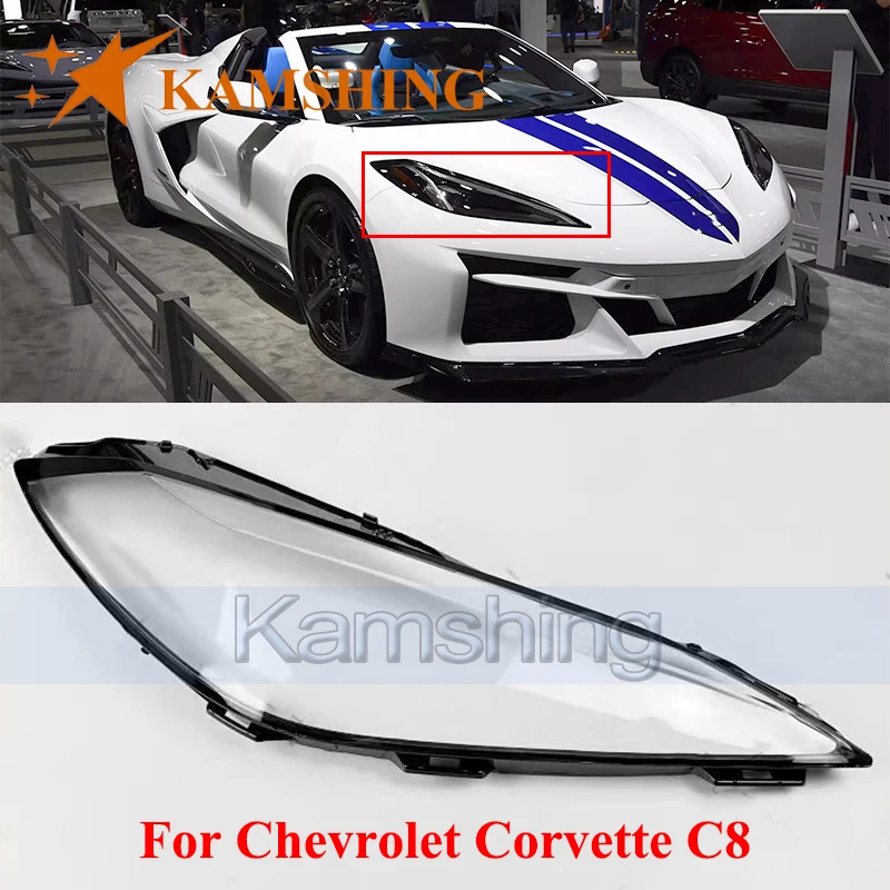 CAPQX Frontscheinwerferabdeckung für Chevrolet Corvette C8, Lichtschale, Lampenschirm, Scheinwerferglas, Scheinwerferlinse