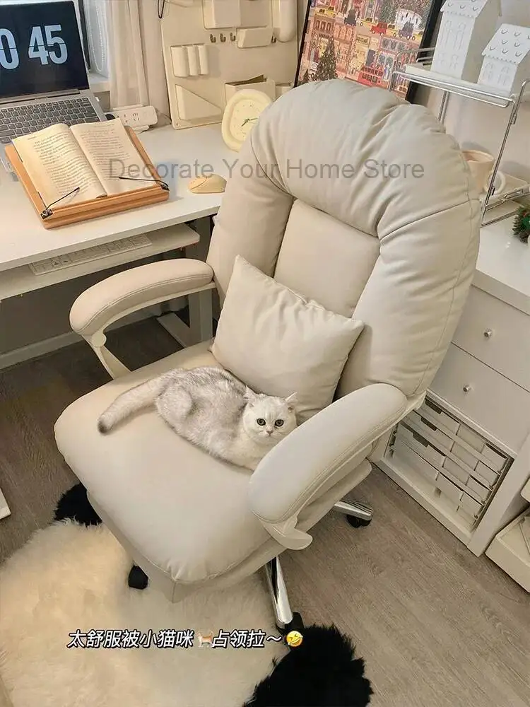 

Sedentary Comfort Office Chair Lazy Lounge Home Living Room Gaming Chair Vanity Clerk Silla De Escritorio Office Furniture LVOC