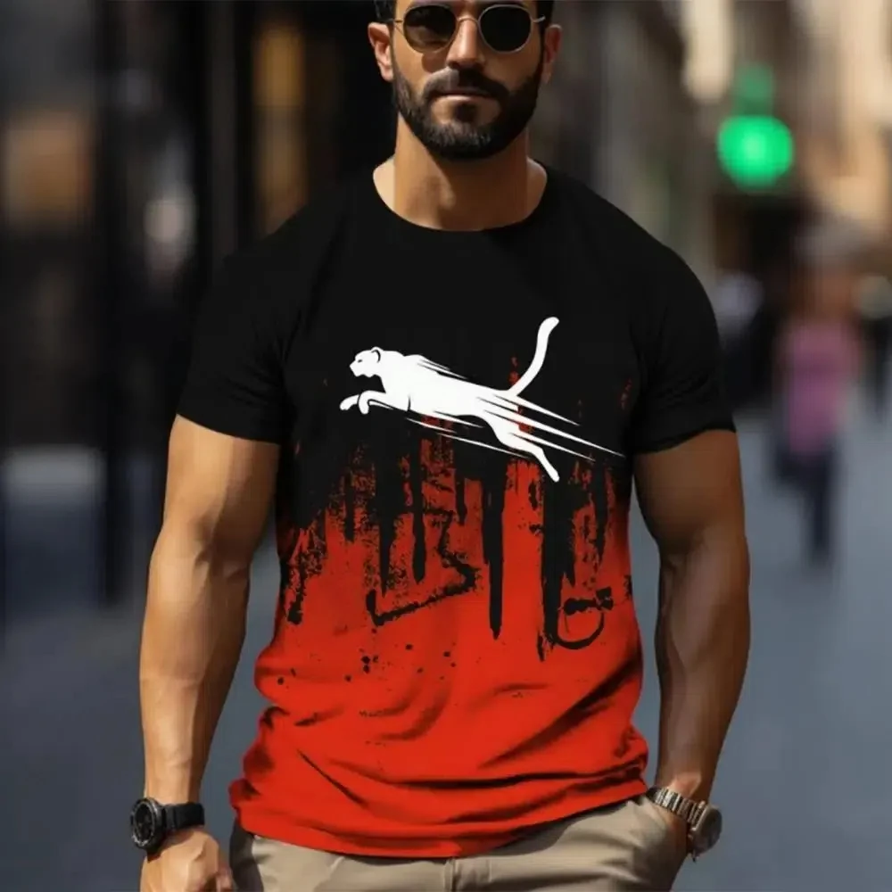 Men's Appearance T-shirt, Street Fashion Trend Style; Summer Lightweight, Breathable, Comfortable Short Sleeved Oversized Top