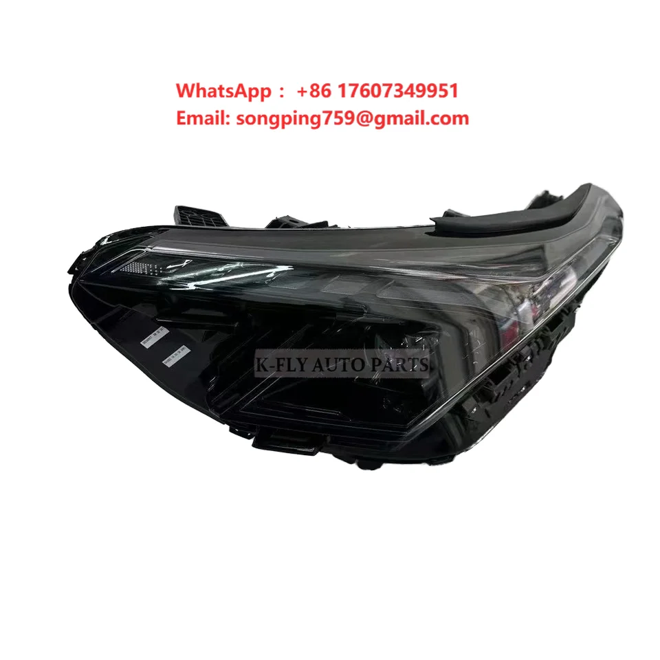 NIAO Applicable to Changan Automotive Headlights UNI-Z Headlights LED Light Source High Configuration Headlights