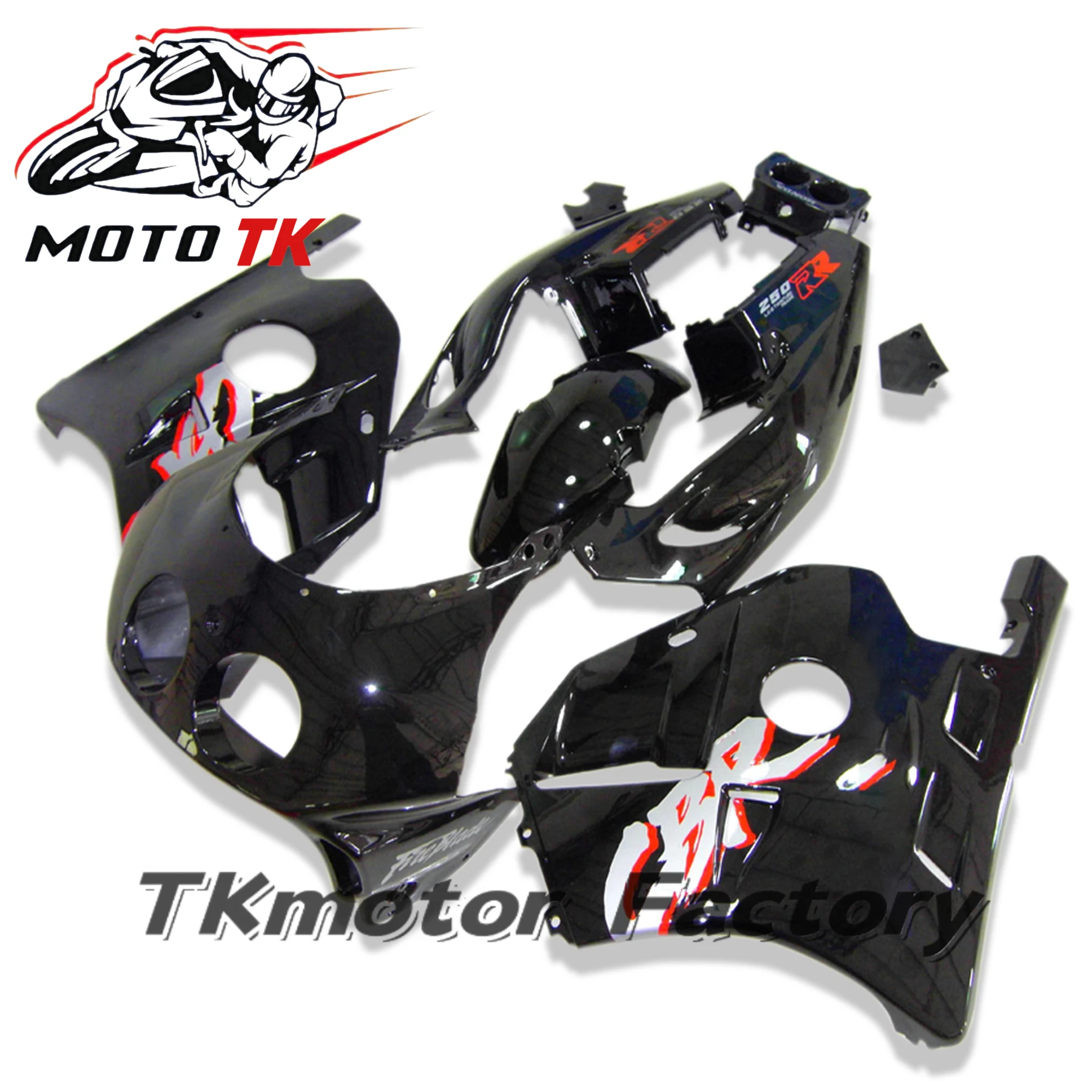 

Fit For Honda CBR250RR MC22 1990-1998 Fairing Kit Full Set Motorcycle Fairings Painted Bodywork New ABS Plastic