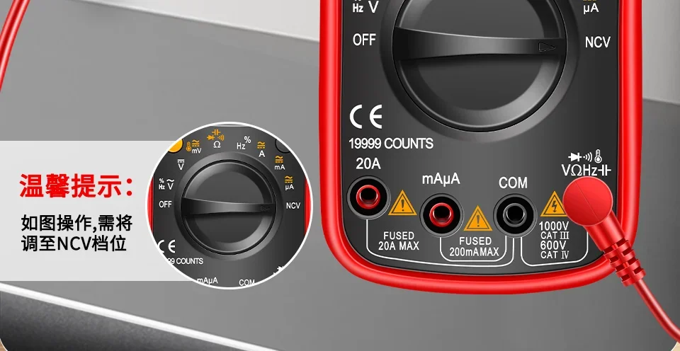 ANENG AN870 Smart Multimeter Digital Profesional 19999 Zählt AC Spannung Tester Strom NCV Kapazität Widerstand Ohm Test Tool – Detail 7