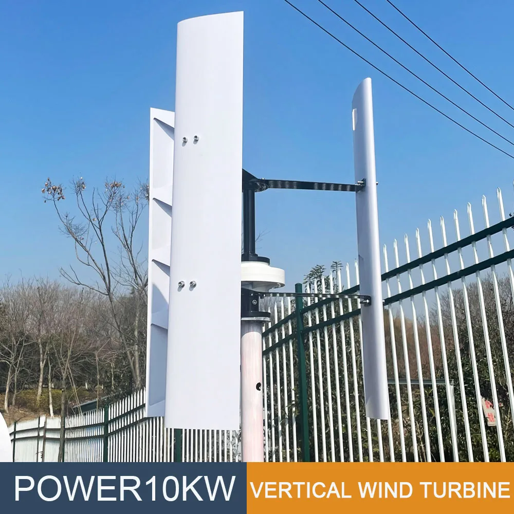 

10KW 8000W Vertical Axis Maglev Windmill Turbine High Power Generator 48V 24V 12V With Hybrid Charge Controller